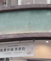 NUV | チューブトップ