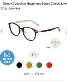 Zoff | ディズニーシリーズ　度数強め笑(メガネ)