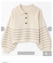 しまむら | ジャカード衿つきボーダープルオーバー　(ダークベージュ M 529-0989)(トップス)