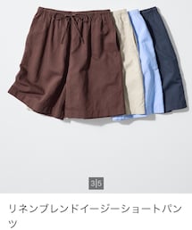 UNIQLO | WOMEN Sサイズ(パンツ)