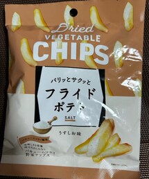 うさこのスウィーツ同盟会🥔 | おかしのまちおかにて見つけた💡食べ切りサイズでちょうど良かった😋(その他)