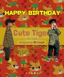 BDお祝いコラ画ありがとう💝 | じゅんちゃんかわいいお祝いコラ画ありがとう🐅🐅💕(ポスター/アート)