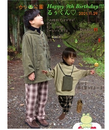 るぅくんお誕生日おめでとう🎂🎉✨ | Happy 9th birthday, Ruu kun !!!(ラッピングキット)