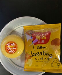 うさこのスウィーツ同盟会 | 職場の方の大阪、宮崎のお土産💡週5連勤してくれたからって別でお土産くれ感動🥹✨️(ラッピングキット)