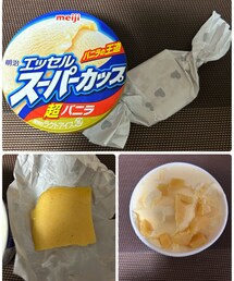 うさこのスウィーツ同盟会🍨 | ニュージーランド🇳🇿で人気なホーキーポーキー🍨キャラメル粒を混ぜ込んだアイスの事🍨 職場で手作りキャラメル片をもらったのでアイスを買って食べたよ😋本当に美味しい🥰(ラッピングキット)