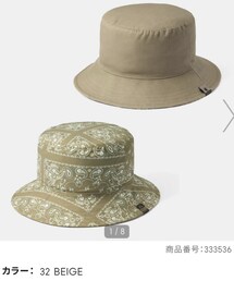 GU | 990円 リバーシブルバケットハットMY(ハット)
