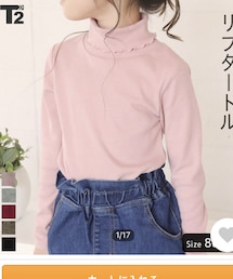 T2 | メロー襟リブタートルネック862円(ニット/セーター)