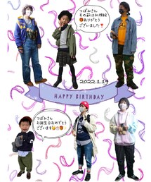 つぼちゃんお誕生日おめでとう🎂🎉✨ | 大好きだよ🥰(ポスター/アート)