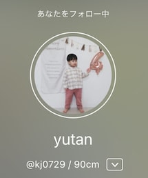 ゆうたん♡ | ラッピングキット