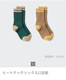 UNIQLO | グリーン 16-20cm(ソックス/靴下)