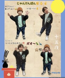 前回コラボの私作コラ画🌟 | 9/29にコラボしてじゃんけんしてレンレン負け😆今回リベンジじゃんけん✊✌️✋(ポスター/アート)