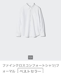 UNIQLO | シャツ/ブラウス