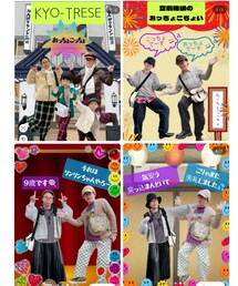 おっちょこっちょコラボ① | パパトレさん12/30投稿 コラボ (ポスター/アート)