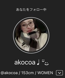 あこちゃん♡ | ラッピングキット