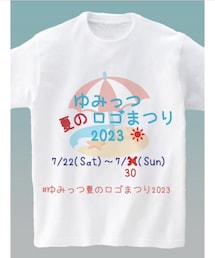 ゆみっつ夏のロゴまつり2023告知🫶 | ポスター/アート