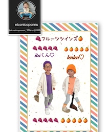 私作コラ画🍇🍊 | 追いコーデさせてもらいありがとう🫶 秋のフルーツツインズ🍇🍊(ポスター/アート)