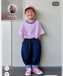 お手本コーデのまーくん♡ | ラッピングキット