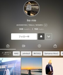 みえちゃんプロフ♡ | ラッピングキット