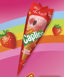 うさこのスウィーツ同盟会🍓 | 👦🏻のおやつ 商品の写真撮り忘れたのでHPより。 私も大好き💓(その他)