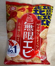 うさこのスウィーツ同盟会🦐 | やめられない止まらない無限エビ🦐🎶昨夜のノンアルビールのお供に🍺🤗(その他)