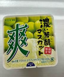うさこのスウィーツ同盟会🍇 | セブンで爽バニラを前に購入して無料交換した🥰トシコシさんも昨日UPしていて嬉しかった🤝✨️ 濃厚なマスカットの味で爽やかで美味しかった😋(その他)