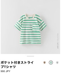 ZARA KIDS | 4-5歳 110cm(Tシャツ/カットソー)
