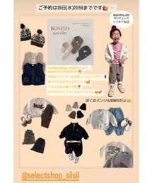 SILSILお知らせ⋆͛📢⋆ | インスタ公式@selectshop_silsil □PAYIDにて購入可能♡ 新作の一部です🤗(ポスター/アート)