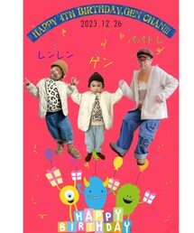 モンスターズインクコラボ仲間でお祝い💝 | パパトレさん今日投稿のコーデ奇跡のおリンク😳❣️早速コラ画追加したよ🤭 モンスターズインクコラボ仲間でお祝いできた🤟💝(ポスター/アート)