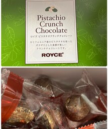 うさこのスウィーツ同盟会💚🍫 | 自分へのチョコ🍫ピスタチオ大好き💚ピスタチオのザクザク食感、美味しかった😋TDLのチョコ思い出した🍫(ラッピングキット)