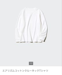 UNIQLO | エアリズムコットンクルーネックTシャツ 150cm(Tシャツ/カットソー)
