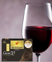 お手本🍫🍷 | ラッピングキット