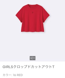 GU | 150cm お花のカットワーク刺繍がアクセントになりかわいい🌸(Tシャツ/カットソー)