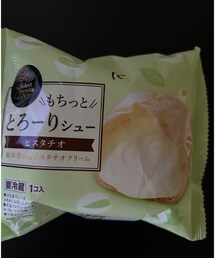 うさこのスウィーツ同盟会♡ | 職場の先輩より イオンのスイーツセレクト 148円（税込）本当にもちもちの新食感シュークリーム ミルキーなピスタチオ😋(ラッピングキット)