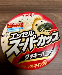 うさこのスウィーツ同盟会🍪🍨 | 推しの岡慎之助選手が今ハマってるアイス💡11/4に再復活‼️先日久しぶり食べたけどやっぱり美味しい😋冷凍庫に大事に取ってたら食べようと思ったら明らかに軽い😅中身1/3しかなかった😝犯人は息子でした😂こそっと食べられてた😅またリピしよ😆(ラッピングキット)