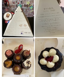 うさこのスウィーツ同盟会 | 関東のお友達が大阪旅行のお土産カヌレくれた😋家族分くれて皆で食べたら一瞬でなくなった😆(その他)