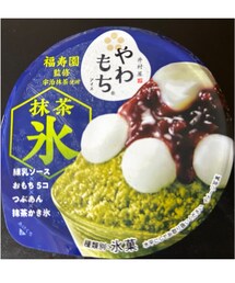 うさこのスウィーツ同盟会🫘🍵🍨 | 先月👦🏻が食べた😝私食べようと思ったけど見つかり取られた😅またリベンジしたい🔥(その他)