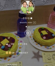 ららちゃん♡せらちゃん♡ | ラッピングキット