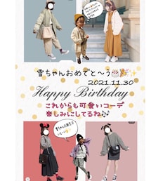 雪ちゃん⛄️お誕生日おめでとう㊗️🎂✨ | Happy Birthday, Yuki chan!!! (ラッピングキット)