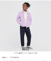 UNIQLO | KIDS ファーリーフリースジャケット 120(ジャケット/アウター)