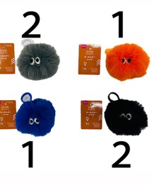 DAISO | ギョロ目キーホルダー110円(キーホルダー)