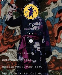 ケンさんプロフィール♡ | その他