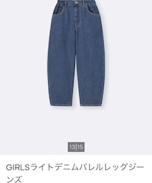 GU | 120cm(デニムパンツ)