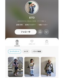 えいちゃんプロフ❤️ | すくすく大きくなぁれ🥰💕 イケメンなえいちゃんこれからがさらに楽しみだね❣️(ラッピングキット)