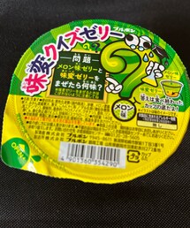 うさこのスウィーツ同盟会🍈 | 私のおやつ🕒味変クイズゼリー🍈味、味変当てられたよ👏✨️(その他)