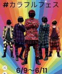 カラフルフェス告知🌈 | ポスター/アート