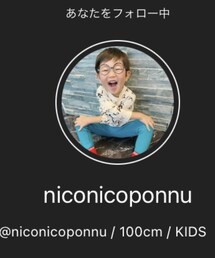 レイくん♡ | ラッピングキット