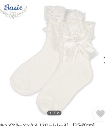 西松屋 | ソックス/靴下