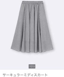 GU | スカート