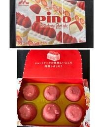 うさこのスウィーツ同盟会🍓🍰🍨 | TVで流行ってる物でも紹介されてた❣️皆さん絶賛のピノ🍓🍰🍨甘酸っぱくて本当に美味しい😋(ラッピングキット)