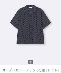 GU | MENS XS ネイビー(シャツ/ブラウス)